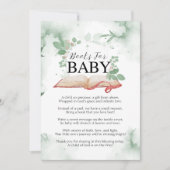 ベビー書 招待状 (正面)