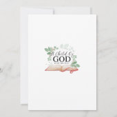 ベビー書 招待状 (裏面)