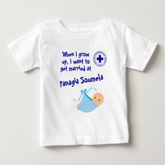 ベビー服 ベビーTシャツ (正面)