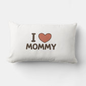 ベビー枕 – 柔らかく可愛らしく、ナーサーにぴったり ランバークッション (正面)