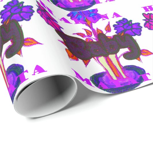 ベビー植物Hakuna Matataの贈り物。 ラッピングペーパー (ロールコーナー)