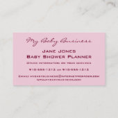 ベビー業ストライプ務及び弓状の名刺 名刺 (裏面)