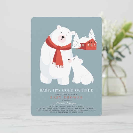 ベビー極熊の赤ちゃんシャワー外が冷たい 招待状 (スタンド正面)