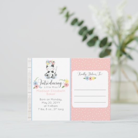 ベビー牛素朴フローラベビー誕生の発表 案内ポストカード (スタンド正面)