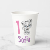 ベビー猫プレイドファースト誕生日個人設定  紙コップ (正面)