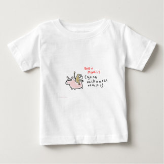 ベビー猿(ブタで後方に乗っている) ベビーTシャツ