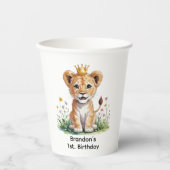 ベビー王室のライオン1st.誕生日パーティー 紙コップ (正面)