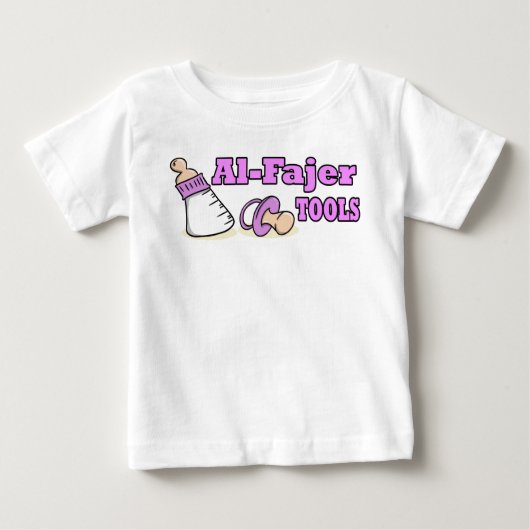 ベビー用具 ベビーTシャツ (正面)