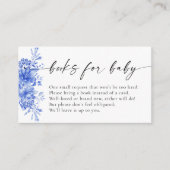 ベビー用青磁フローラ書籍 エンクロージャーカード (正面)