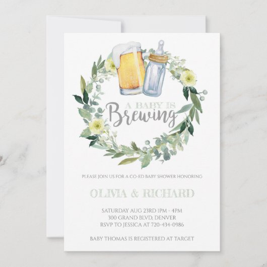 ベビー男女兼用は赤ちゃんシャワーを醸造している 招待状 (正面)