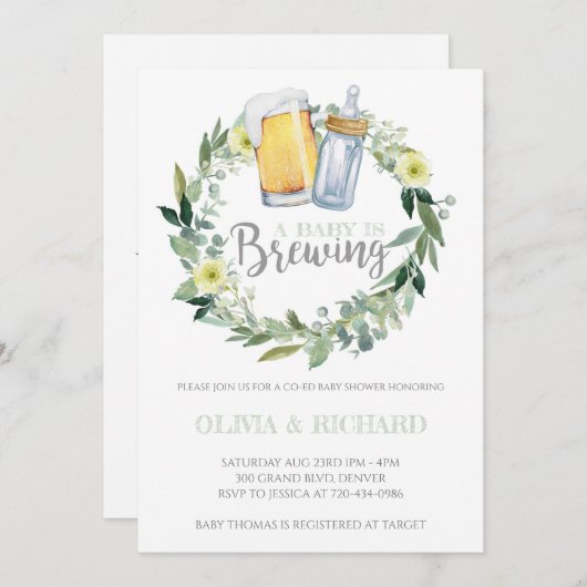 ベビー男女兼用は赤ちゃんシャワーを醸造している 招待状 (正面/裏面)