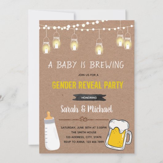 ベビー男女兼用は酒盛りだ 招待状 (正面)