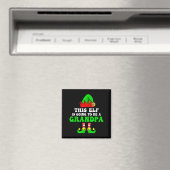 ベビー発表クリスマスTシャツ このエルフは生まれる マグネット (インサイチュ (食洗機))