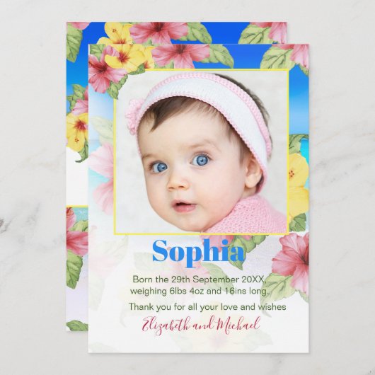 ベビー発表写真熱帯フローラビーチ 招待状 (正面/裏面)