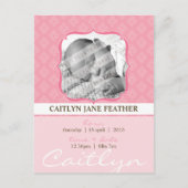 ベビー発表::エレガントなフレーム6 案内ポストカード (正面)