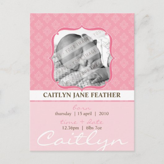 ベビー発表::エレガントなフレーム6 案内ポストカード (正面)