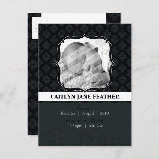 ベビー発表：：エレガントなフレーム8 案内ポストカード (正面/裏面)