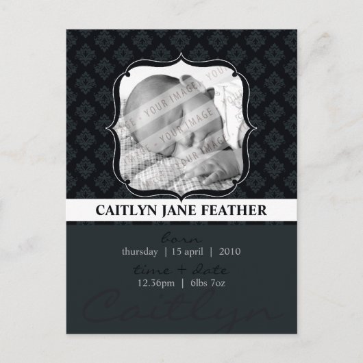 ベビー発表::エレガントなフレーム8 案内ポストカード (正面)