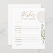 ベビー白気球の赤ちゃんシャワーゲームの願い (正面/裏面)