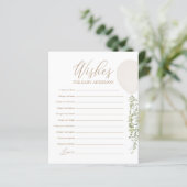 ベビー白気球の赤ちゃんシャワーゲームの願い (スタンド正面)