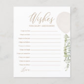 ベビー白気球の赤ちゃんシャワーゲームの願い (正面)