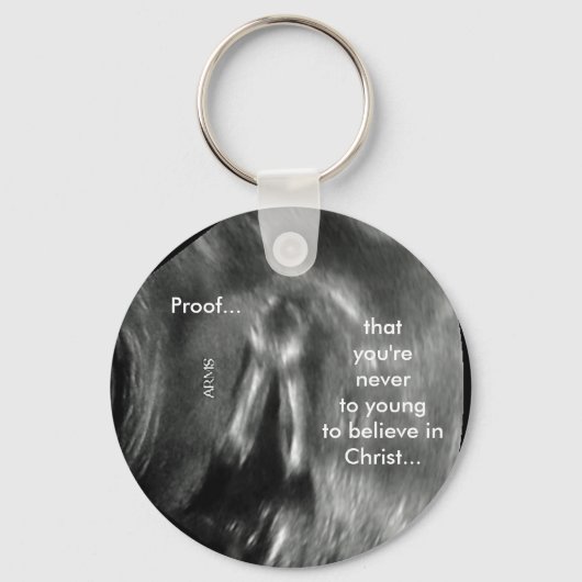 ベビー祈の キーホルダー (正面)