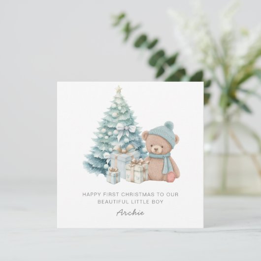 ベビー第1回クリスマスかわいいテディベア シーズンカード (スタンド正面)