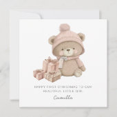 ベビー第1回クリスマスかわいいテディベア シーズンカード (正面)