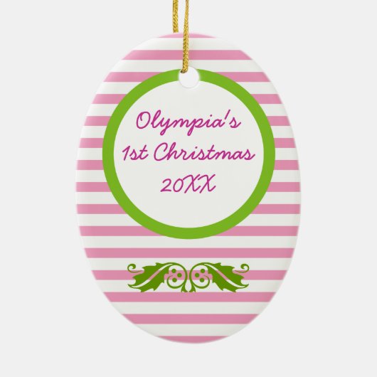 ベビー第1回クリスマスカスタムセラミックオーナメント セラミックオーナメント (裏面)