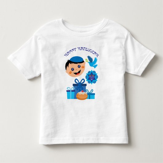 👶🍩ベビー第1回ハヌカー – 鳩あり トドラーTシャツ (正面)