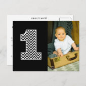 ベビー第1期シボロン感謝してい写真はがき ポストカード (正面/裏面)