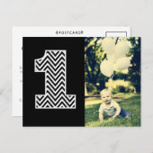 ベビー第1期シボロン感謝してい写真はがき ポストカード (正面/裏面)