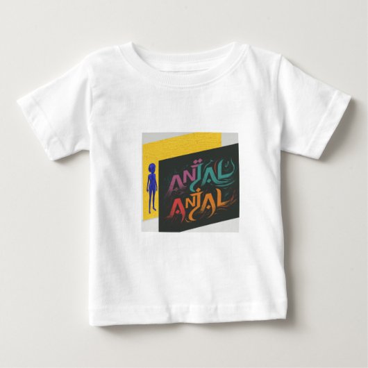 ベビー素晴らしジャージーTシャツ ベビーTシャツ (正面)