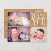ベビー素朴ありがとうフォトポストカード 案内ポストカード (正面/裏面)