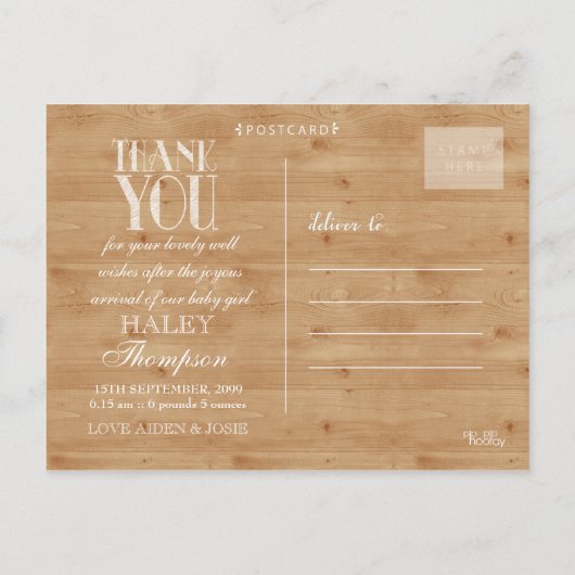 ベビー素朴ありがとうフォトポストカード 案内ポストカード (裏面)