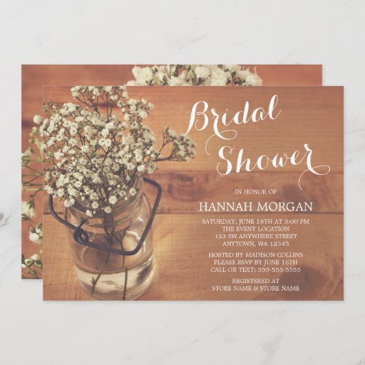 ベビー素朴ズブレスメイソンジャールウッドブライダルシャワー 招待状 (正面/裏面)