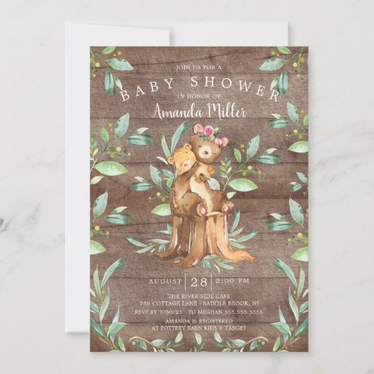 ベビー素朴ベアとママ赤ちゃんシャワー招待状 招待状 (正面)