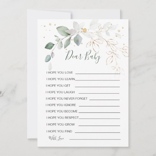 ベビー緑の金ゴールドの葉のシャワーゲームの願い 招待状 (正面)