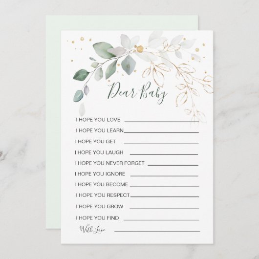 ベビー緑の金ゴールドの葉のシャワーゲームの願い 招待状 (正面/裏面)