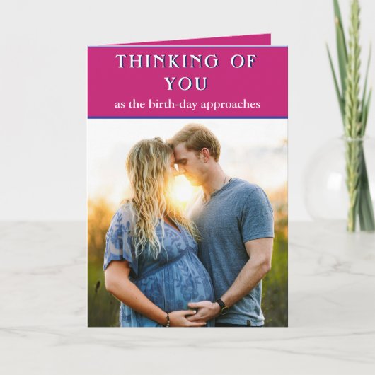 ベビー考えのカードを期待して カード (正面)