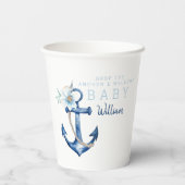 ベビー航海のシャワー紙カップ | 水彩安兆 紙コップ (裏面)
