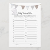 ベビー製品ABCゲームモダンベビーエレファントカード プログラム (正面)