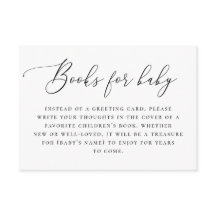 ベビー要求の本を持って来る。白黒スクリプト