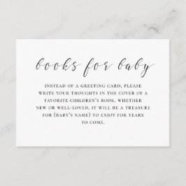 ベビー要求の本を持って来る。白黒 エンクロージャーカード