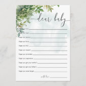 ベビー親愛水彩緑色赤ちゃんシャワーゲーム 招待状 (正面)