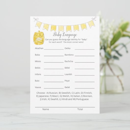 ベビー言語ゲームボーイテディベアカード プログラム (スタンド正面)