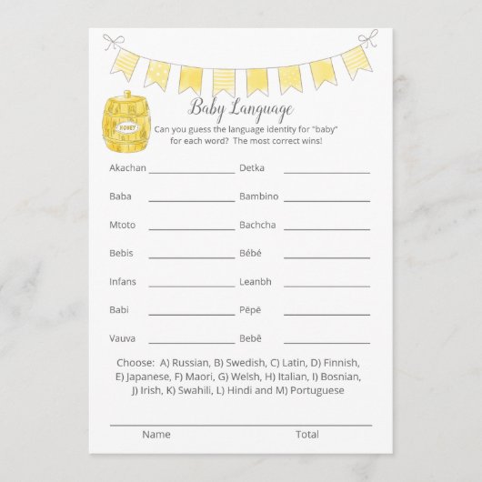 ベビー言語ゲームボーイテディベアカード プログラム (正面)