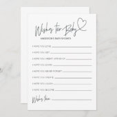 ベビー記念ゲームカードの赤ちゃんシャワー希望 招待状 (正面/裏面)