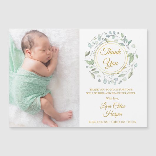 ベビー誕生写真Greenery金ゴールドありがとう (正面)