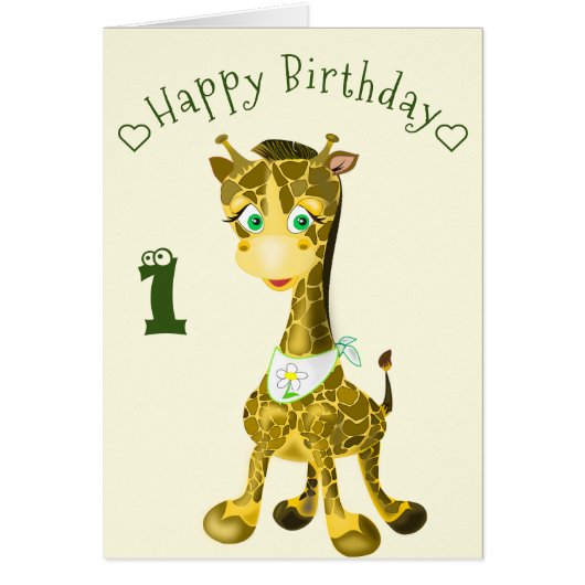 ベビー誕生日カードベビーキリンパーソナライズされた- (正面)